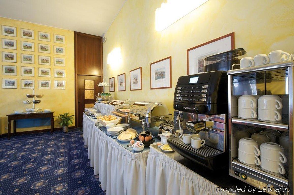 Ih Milano Eur - Hotel Trezzano sul Naviglio